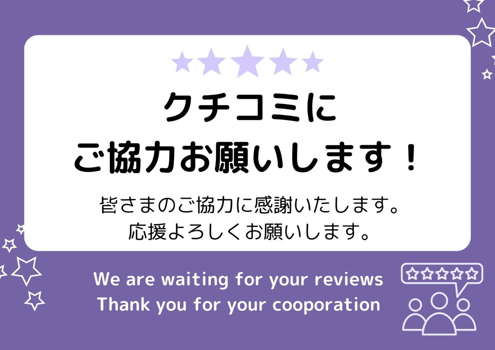 Hiyagunlanairesort